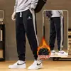 Pantalones de Pana para Hombre 2026 Invierno Sueltos Con Felpa Térmica Pantalones Deportivos Gruesos Casuales Largos Joggers con Puños Elásticos