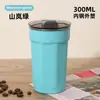 Caneca de Café, Copo para Beber Latte Diretamente, Copo de Viagem com Tampa Flip-Top para Carro, Americano Gelado, Logo Personalizável, Copo Térmico