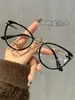 Armazón de Gafas Retro Ojo de Gato Transfronterizo para Mujer Moda Europea y Americana Lujo Ligero Luz Azul Anti-Reflejo Espejo Plano TR90 Ultraligero Armazón para Miopía