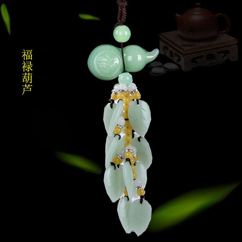葫芦