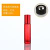 Botella de aceite esencial de 10 ml, botella de vidrio con forma de bola de colores para masajes, botella portátil para perfumes y cosméticos, venta al por mayor.