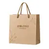Sacola de Presente Bolsa de Mão Sacola de Presente de Casamento Espessada Ecológica Reciclável Papel Kraft Venda Direta da Fábrica Atacado Em Estoque