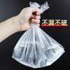 Lavabo de salón de belleza, bolsa desechable especial para lavabo de belleza, juego de lavabo pequeño para salón de belleza, bolsa de plástico para lavabo, suministros de belleza