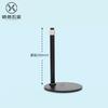 Barra Extensible Elevable Barra Telescópica Soporte de Luz de Relleno para Transmisión en Vivo de Escritorio Accesorios Base de Disco Luz de Anillo Soporte para Toma Aérea