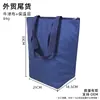 Bolsa Tote Grande de Gran Capacidad para Picnic al Aire Libre y Camping, Bolsa de Hielo Aislante, Bolsa Térmica para Compra de Alimentos Frescos Fríos en el Supermercado