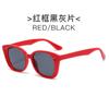 Nuevas Gafas de Sol Ojo de Gato Huecas Color Jalea Doble Capa Moda Europea y Americana Gafas de Tendencia Celebridad de Internet Transfronteriza Fotografía Callejera Gafas de Sol