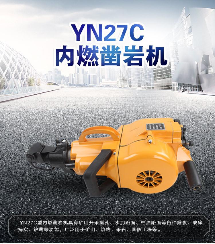详情图片_2.jpg