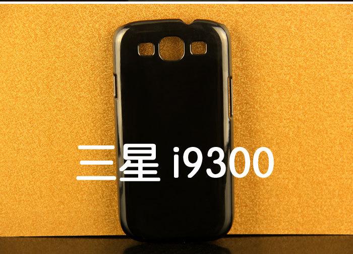 三星i9300手机壳_04