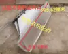 Trituradora Sichuan Jinggong Tipo 35 Puerto de Descarga Tipo Garra Dentada Accesorios para Trituradora Tolva de Descarga con Agujero Redondo Tolva de Alimentación Engrosada