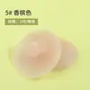 Plaquita de Silicone Sólido Látex Transfronteiriça Cor Sólida Respirável Invisível Sem Marcas Plaqueta para o Peito Fina Impermeável Anti-Impacto Perfurada Plaqueta para o Peito