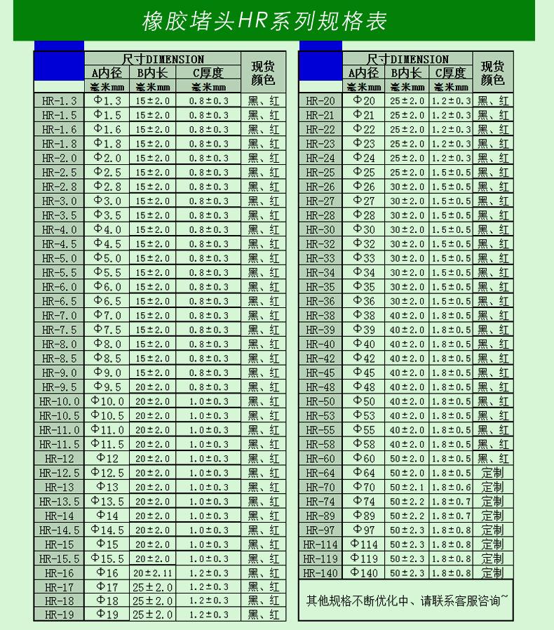 HR系列·_05.jpg