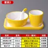  Vajilla creativa de imitación de porcelana nórdica, vajilla de melamina para hotel, juego de mesa comercial de dos colores, juego de cuatro piezas: tazón, plato, taza, palillos