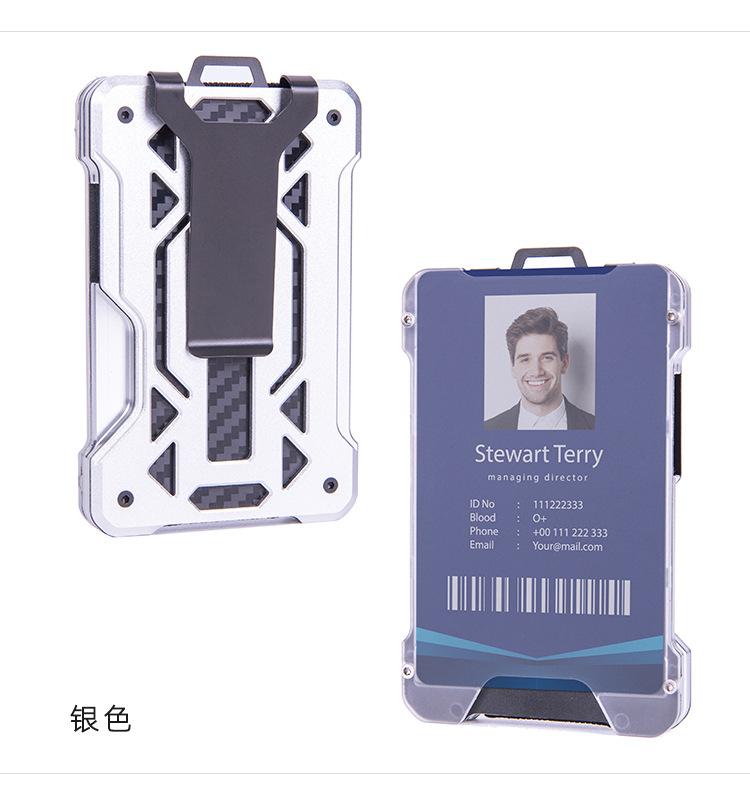 员工卡银行卡卡包_17