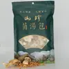 Agita el sonido de la misma bolsa de sopa de champiñones colorida especialidad de Yunnan champiñón morilla champiñón comestible seco fabricantes al por mayor en nombre del envío