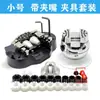 Herramienta multifuncional para engastar piedras para el engaste micro pavé de bolitas de esmalte de fuego, utilizada para joyería, anillos, pulseras y para asegurar y grabar gemas micro pavimentadas