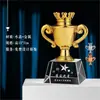 Trofeo de Cristal Fábrica de Origen Pujiang Venta al por Mayor Medallas para Niños de Jardín de Infancia con Grabado Láser y Impresión UV Gratis