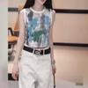25182 Damei Ai Yuan Moda Verão 2025 Colete Outerwear Gradiente Elegante Calça de Cintura Alta Jacquard de Perna Larga para Mulheres