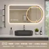 Espelho de Parede Inteligente Oval HD Cross com Luz Tela Sensível ao Toque Espelho de Banheiro Antiembaçante Personalizado
