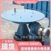 Alimentador de Disco Tipo Suspenso de Longa Vida Ajuste Conveniente Alimentador de Disco Tipo Suspenso Dk-1000