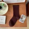 Calcetines de Pino de Algodón Puro Primavera y Otoño Calcetines de Media Caña Calcetines Absorbentes de Sudor de Verano para Niños Calcetines Blancos Apilados Calcetines Zhuji