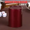 Set de Dados con Vaso para Dados para Bar, Discoteca, Ktv, Vaso para Dados Engrosado con Base, Tapa para Vaso de Dados, Vaso para Dados, Envío Gratis