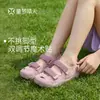 Tallas 26-37 Sandalias de Verano para Niñas Zapatos Deportivos de Verano Cerrados 2026 Modelo Nuevo Zapatos de Malla Transpirables