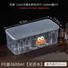 Caja de almacenamiento para copas de vino, vaso a prueba de polvo, copa de vino pequeña, vaso de cerveza, organizador de vasos de vidrio, caja de almacenamiento para vasos de licor pequeños