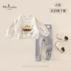 Conjunto de Roupa Novo Estilo Outono para Bebê Menina: Moletom e Calça Legging, Bebê Classe A Estilo Coreano, Conjunto de Duas Peças Confortável e Versátil