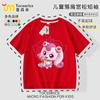 Nova Camiseta de Verão Manga Curta Estilo Desenho Animado Anime para Meninas, Blusa Manga Curta Soltinha de Algodão para Bebês Meninas, Estilo Moderno 9