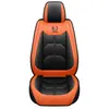 Comércio exterior Almofada de assento de carro para um lugar couro PU cross-border loja tiktok almofada de assento Temu Amazon SHEIN venda quente