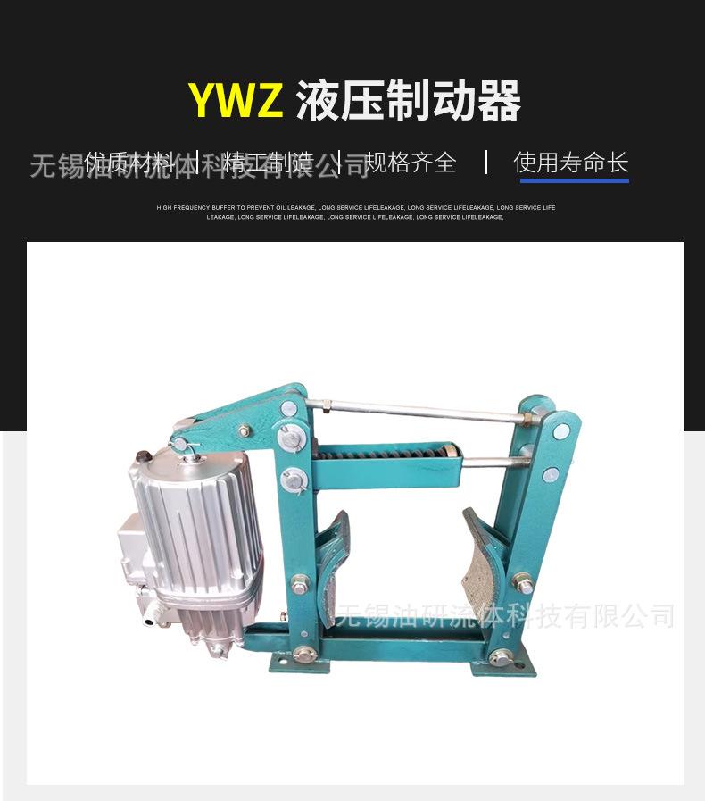 详情_03.jpg