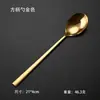 Colher Longa Estilo Coreano em Aço Inoxidável 304 Cor Galvanizada Cor Colher de Jantar Colher Bibimbap Colher Longa para Misturar Alto Valor de Cor Utensílios de Mesa