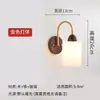 Estética de Canción Zen Oriental Canto de Pájaros Fragancia de Flores Lámpara de Pared Aplique de Pared Pared de Fondo de Sala de Estar Dormitorio Mesita de Noche Sala de Té Lámpara de Ambiente Hierro