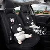 Funda para asiento de coche es adecuada para Chevrolet Sail 3 Aveo Cruze funda de asiento de cuero completamente cerrada para todas las estaciones