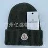 Gorros de Punto de Marca de Moda para Otoño e Invierno, Gorros Fríos con Puntera Bordada Estereoscópica de Letra, Gorros Cálidos Unisex, Listos para la Venta