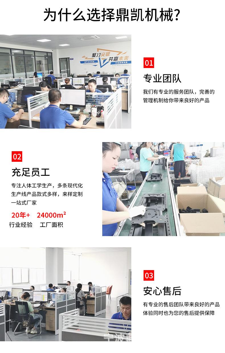 圆盘支架_12.jpg