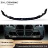 Adequado para BMW M3M4 lábio dianteiro G80G82MP lábio dianteiro preto brilhante padrão de carbono pá dianteira spoiler dianteiro kit surround pequeno