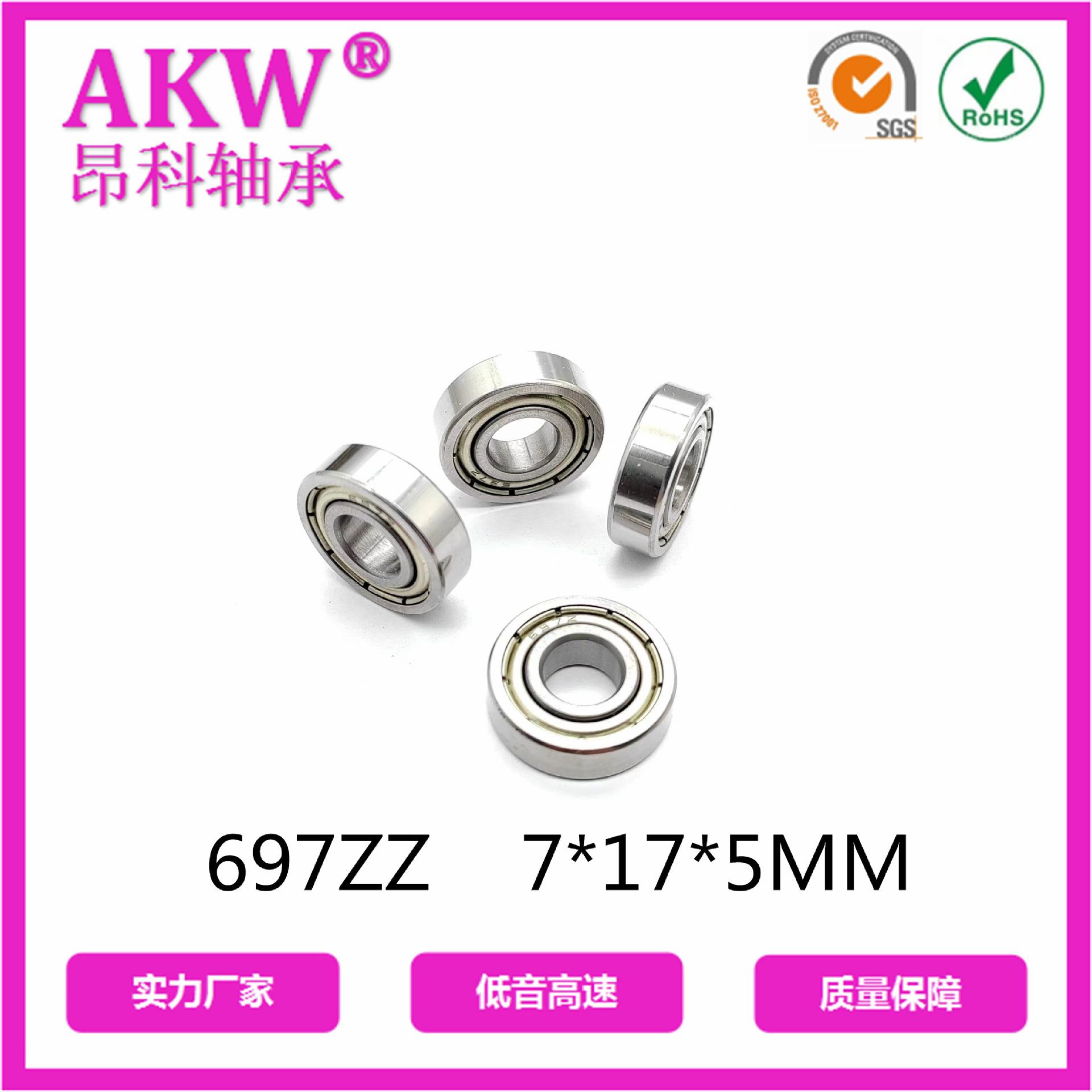 微信图片_20230810145713_1