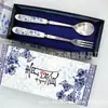 Porcelana azul e branca aço inoxidável talheres conjunto de duas peças cabo de cerâmica talheres Colher Garfo fixo LOGO estilo chinês retrô durável
