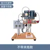 Máquina taponadora semiautomática Máquina taponadora de tapa roscada Máquina taponadora de tapa de tornillo Máquina taponadora de tapa de cierre tipo pico de pato para botella de plástico Botella de detergente para ropa