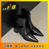 Botines de Tobillo Elegantes de Tacón Medio Grueso con Punta Fina, Estilo Nuevo Otoño/Invierno 2026, con Cremallera Trasera, Botas de Tacón Alto Delgadas Versátiles para Mujer