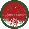 Suministros de Decoración Navideña Transfronterizos 90 cm Estampado Dibujos Animados Guardabosques Falda Base para Árbol de Navidad Falda para Árbol de Navidad