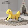 Caballo mecedor de madera de plástico para niños, caballo mecedor para bebé de un año, regalo de cumpleaños, coche mecedor, mecedora para bebé de doble uso, caballo mecedor