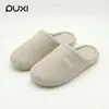 Puxi Luz Som Outono/Inverno Casal Casa Sapatos de Algodão com Solado Grosso Feminino 2026 Novo Estilo Interno Antiderrapante Quente Sapatos de Chão Masculino