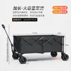Carrito de camping portátil plegable con longitud y altura extendidas, gran capacidad, adecuado para uso en exteriores, carrito pequeño de calidad transfronteriza