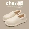 Pantuflas de Algodón Nuevas para Hombre Invierno 2026 para Uso en Interiores en Casa, Antideslizantes, Cálidas, con Talón Cubierto, Suela Suave, Estilo Invierno