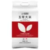 Arroz Wuchang Yudaofu 5kg (embalagem a vácuo de dupla camada) Arroz do Nordeste 5kg