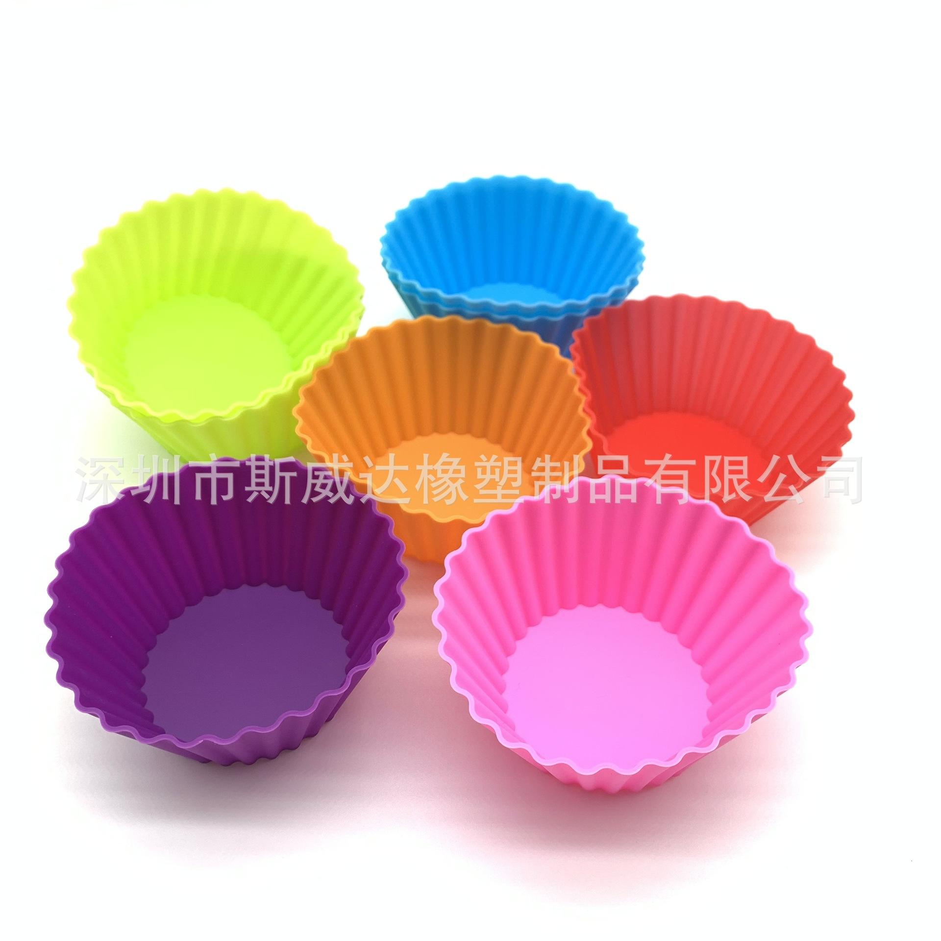 微信图片_20211111102525