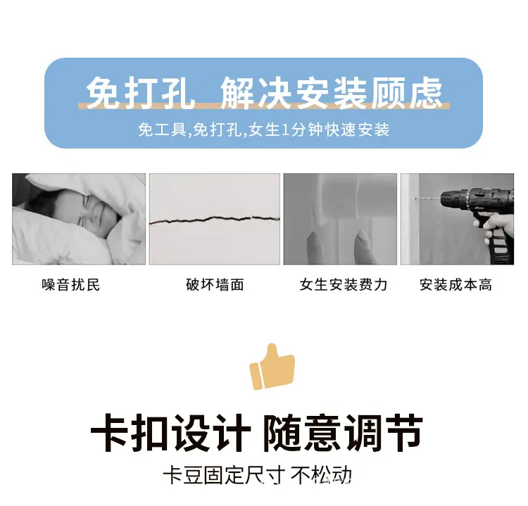 0513详情定_02.jpg