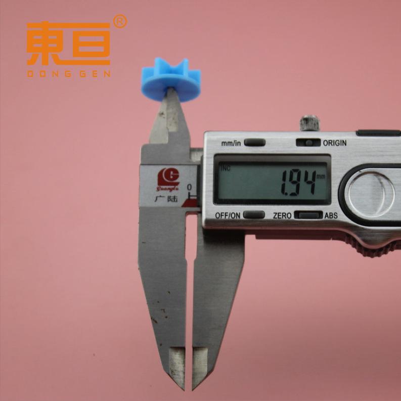 186Y2A蓝5.png